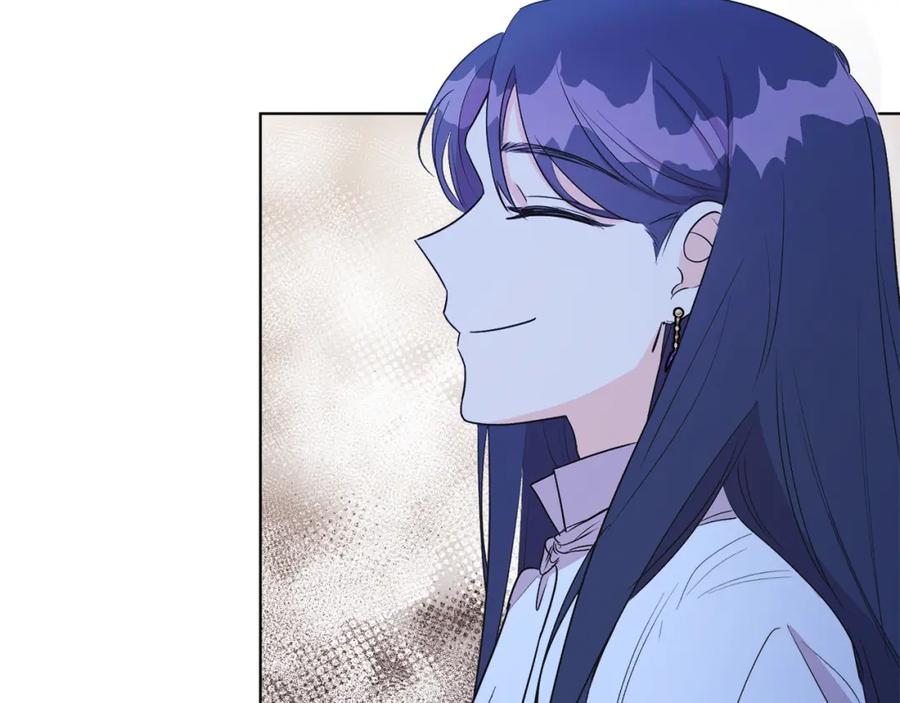 男二是女儿身 第4话 皇帝陨落 第155页