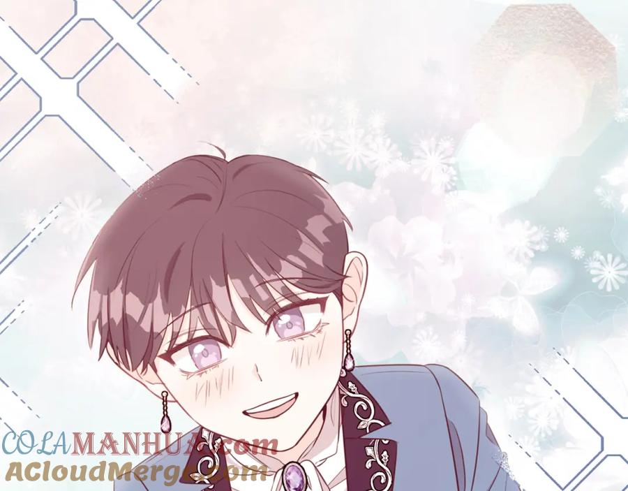 男二是女儿身 第4话 皇帝陨落 第57页