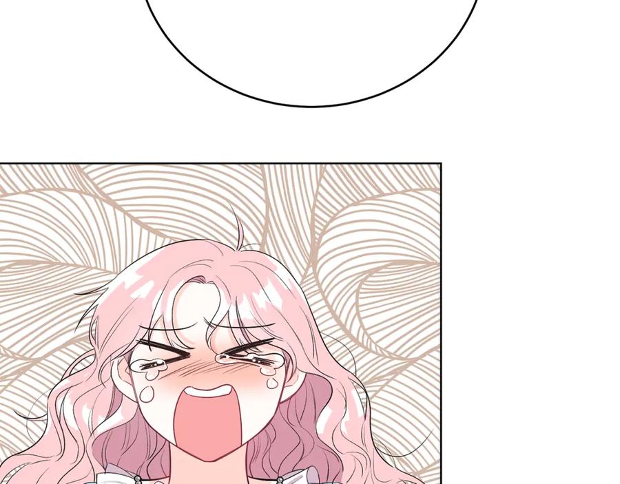 男二是女儿身 第4话 皇帝陨落 第100页