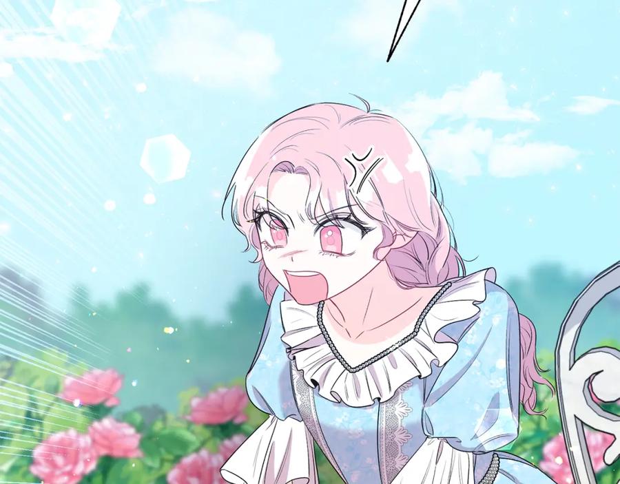 男二是女儿身 第4话 皇帝陨落 第96页