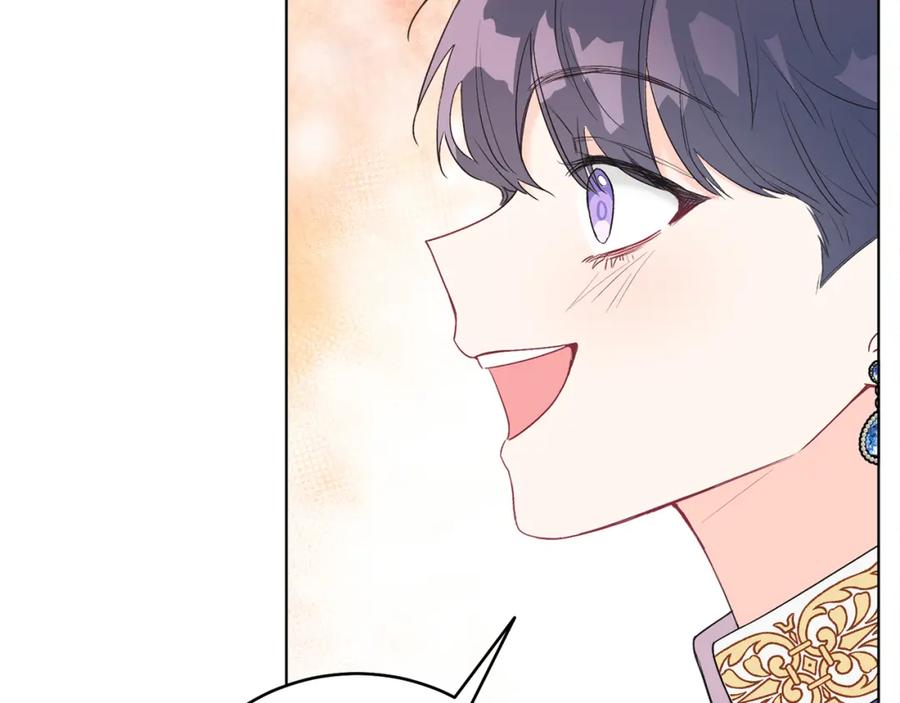 男二是女儿身 第4话 皇帝陨落 第68页