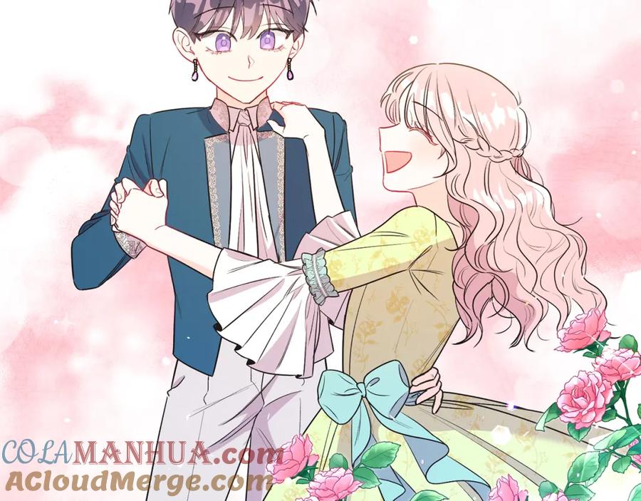 男二是女儿身 第4话 皇帝陨落 第109页