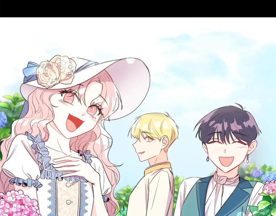 男二是女儿身 第4话 皇帝陨落 第80页
