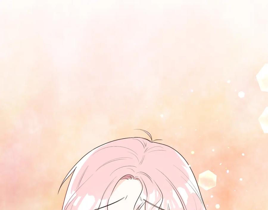 男二是女儿身 第4话 皇帝陨落 第51页