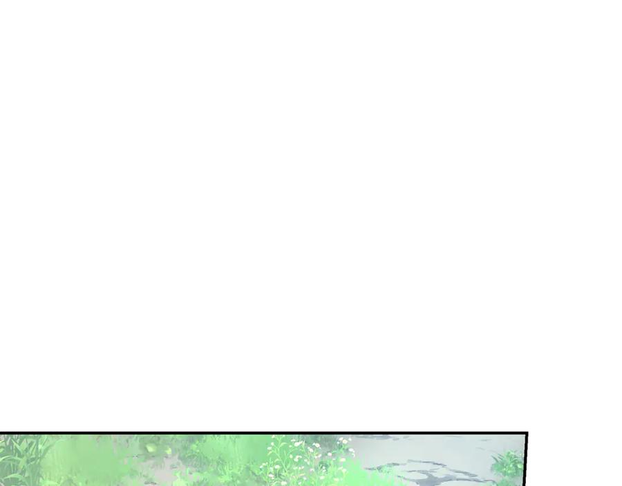 野林·狂爱 第50话 不要离开 第195页