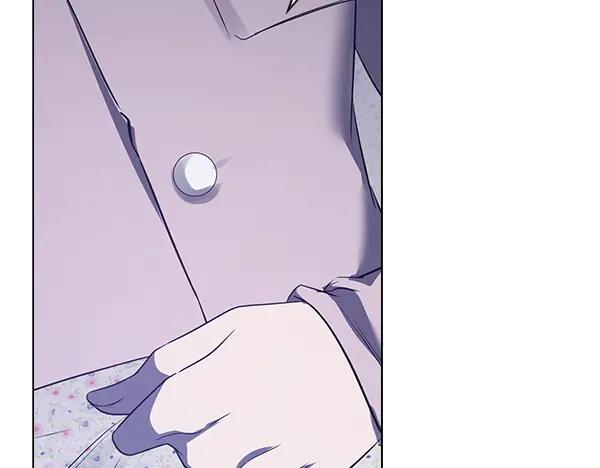 《不健全恋爱》第51话 我们不一样 第140页