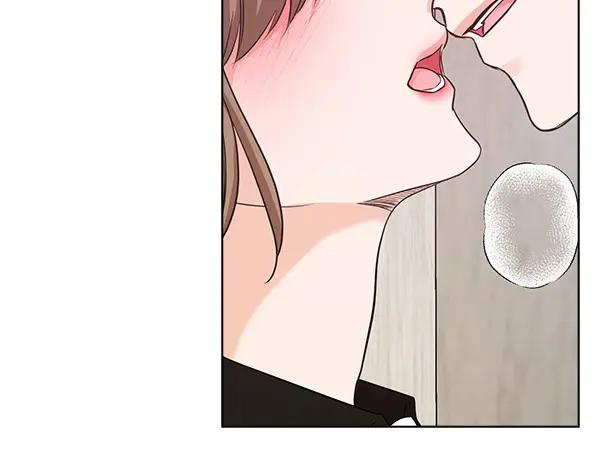 《不健全恋爱》第51话 我们不一样 第99页