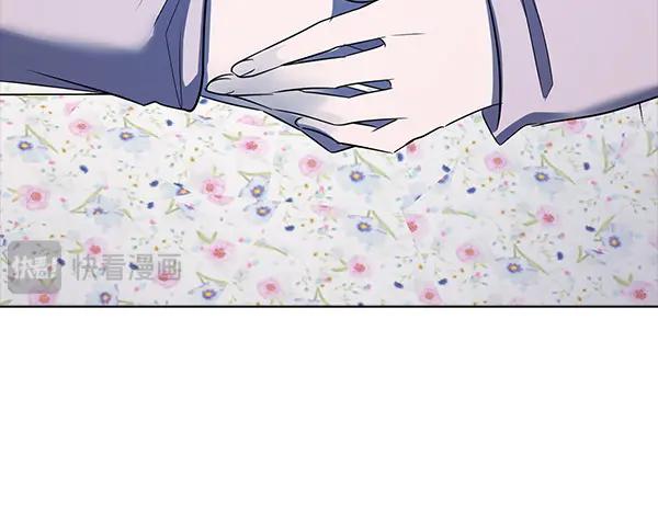 《不健全恋爱》第51话 我们不一样 第138页