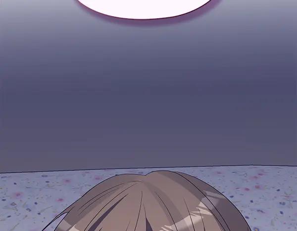 《不健全恋爱》第51话 我们不一样 第135页
