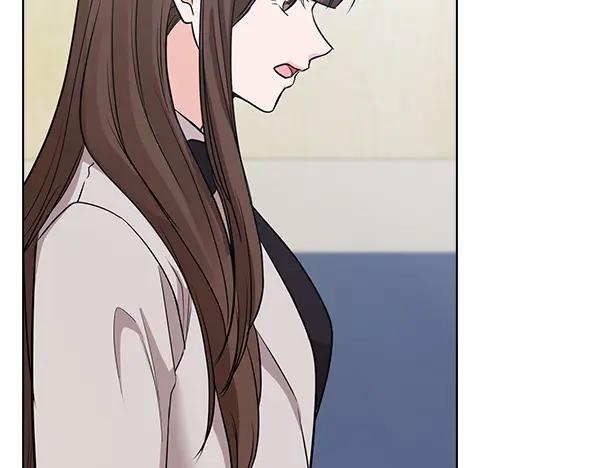 《不健全恋爱》第51话 我们不一样 第194页