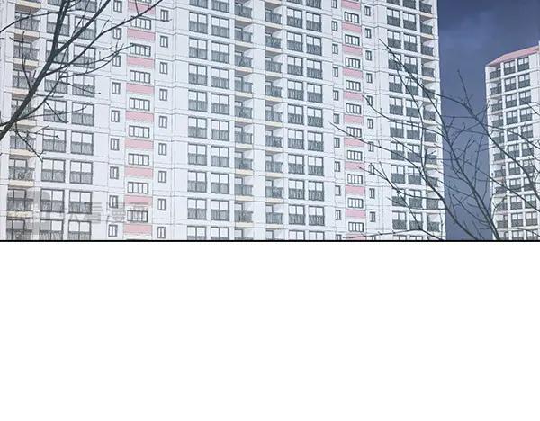 《不健全恋爱》第51话 我们不一样 第108页