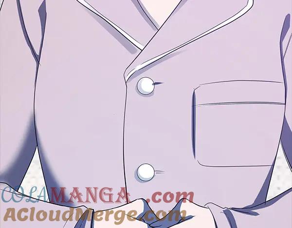 《不健全恋爱》第51话 我们不一样 第137页
