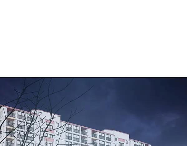 《不健全恋爱》第51话 我们不一样 第107页