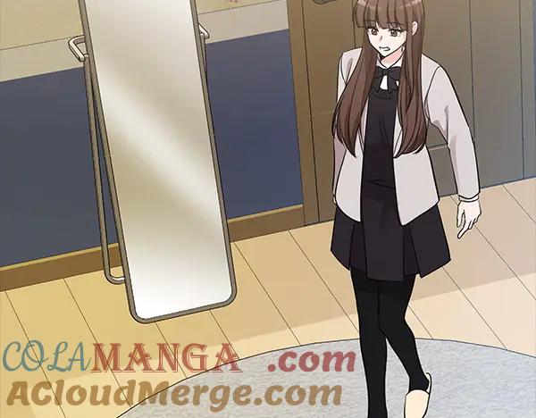 《不健全恋爱》第51话 我们不一样 第189页