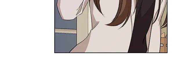 《不健全恋爱》第51话 我们不一样 第211页