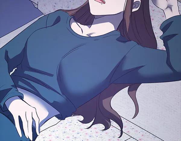 《不健全恋爱》第51话 我们不一样 第154页
