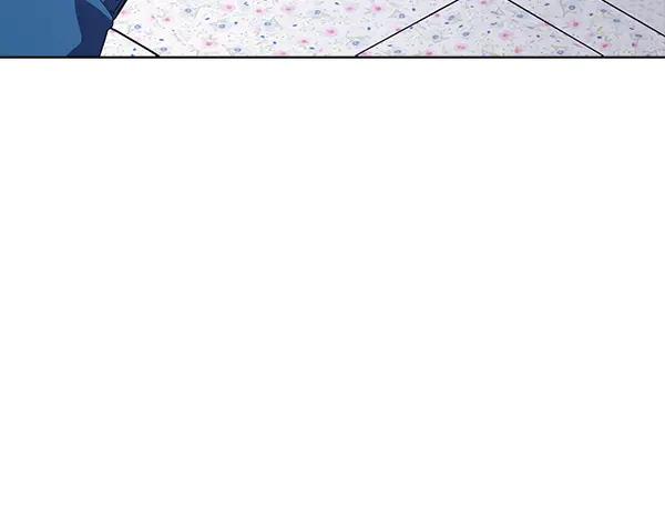《不健全恋爱》第51话 我们不一样 第155页