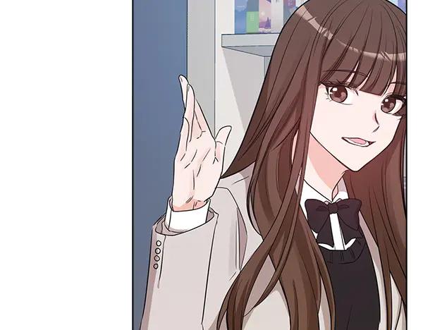 《不健全恋爱》第51话 我们不一样 第210页
