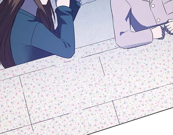 《不健全恋爱》第51话 我们不一样 第146页