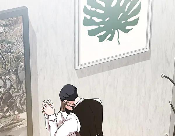 《不健全恋爱》第51话 我们不一样 第102页