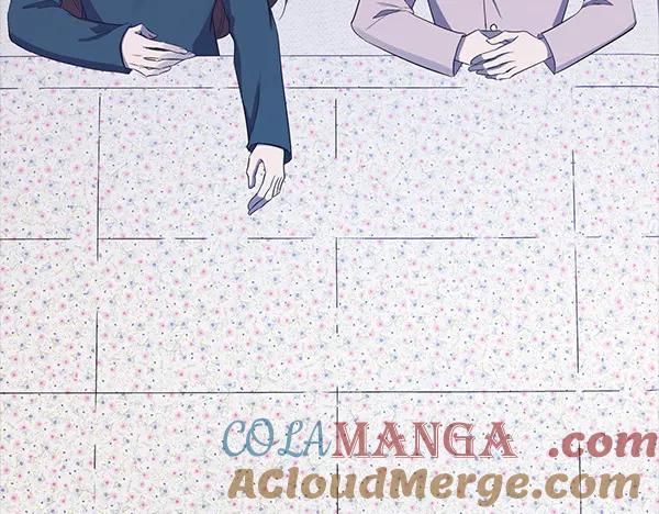 《不健全恋爱》第51话 我们不一样 第117页