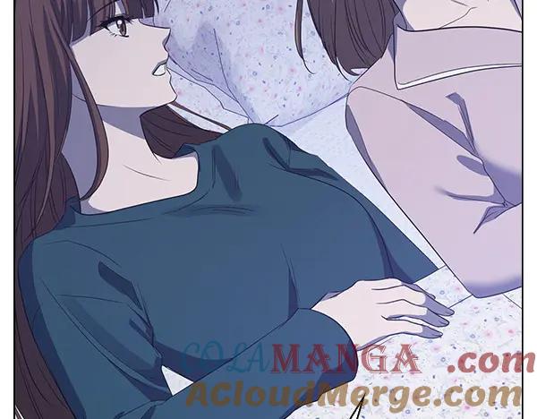 《不健全恋爱》第51话 我们不一样 第121页