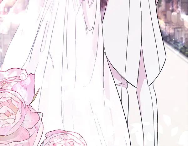 《不健全恋爱》第51话 我们不一样 第167页