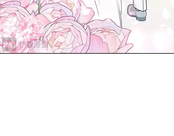 《不健全恋爱》第51话 我们不一样 第168页