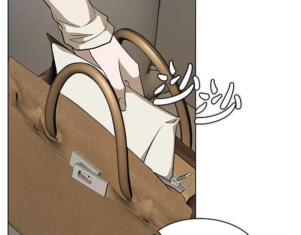 《不健全恋爱》第54话 互相帮助 第163页