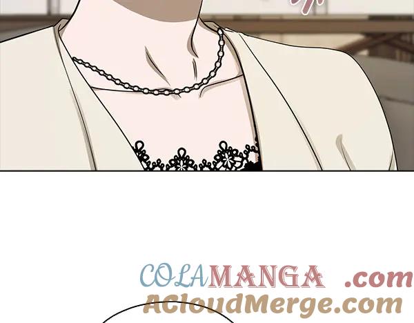 《不健全恋爱》第54话 互相帮助 第161页