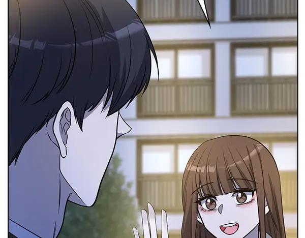 《不健全恋爱》第54话 互相帮助 第202页