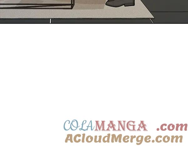 《不健全恋爱》第54话 互相帮助 第125页