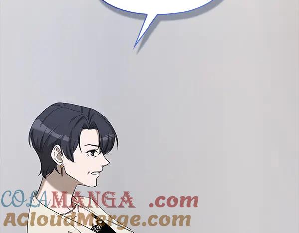 《不健全恋爱》第54话 互相帮助 第173页