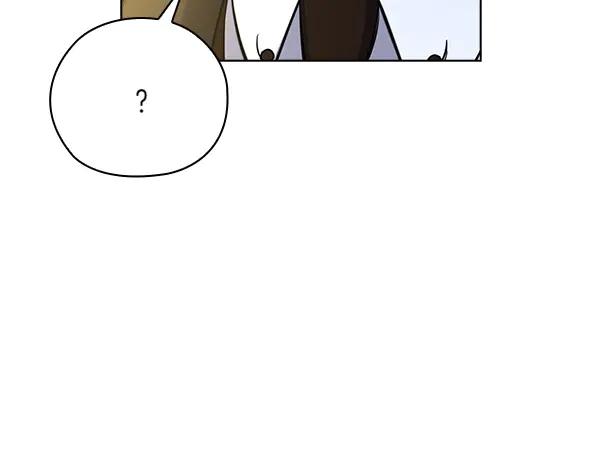 《不健全恋爱》第54话 互相帮助 第200页