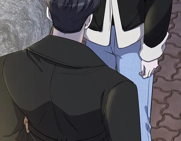 《不健全恋爱》第54话 互相帮助 第224页