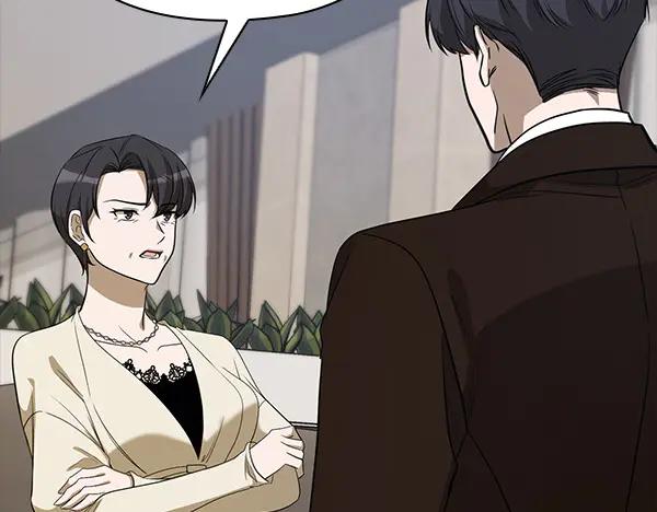 《不健全恋爱》第54话 互相帮助 第147页