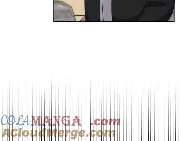 《不健全恋爱》第54话 互相帮助 第217页