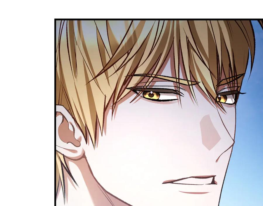 男二是女儿身 第56话 针锋相对 第243页