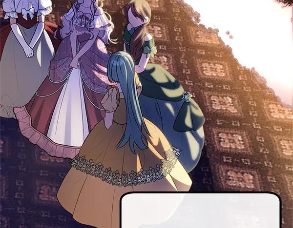 双胞胎姐姐的罢工宣言 第72话 闹剧 第32页