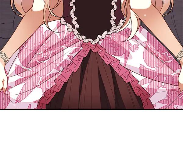 双胞胎姐姐的罢工宣言 第72话 闹剧 第52页