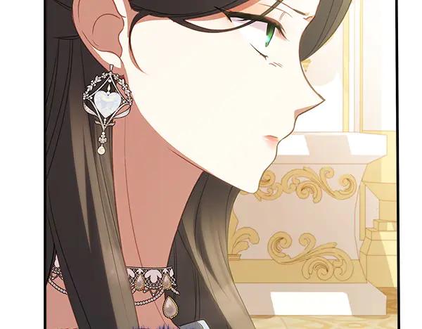 双胞胎姐姐的罢工宣言 第72话 闹剧 第39页