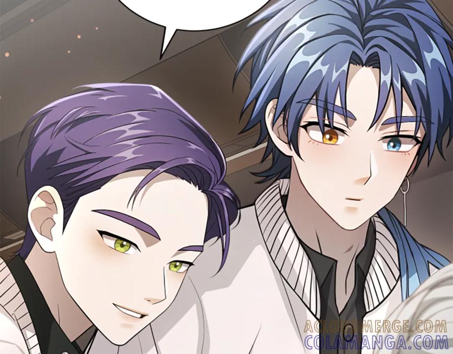 《凡菲尔德的秘密》第0话 新身份和起源 第45页