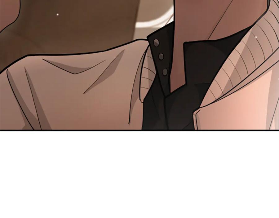 《凡菲尔德的秘密》第0话 新身份和起源 第75页