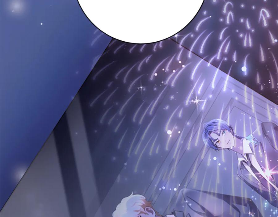 《凡菲尔德的秘密》第0话 新身份和起源 第18页