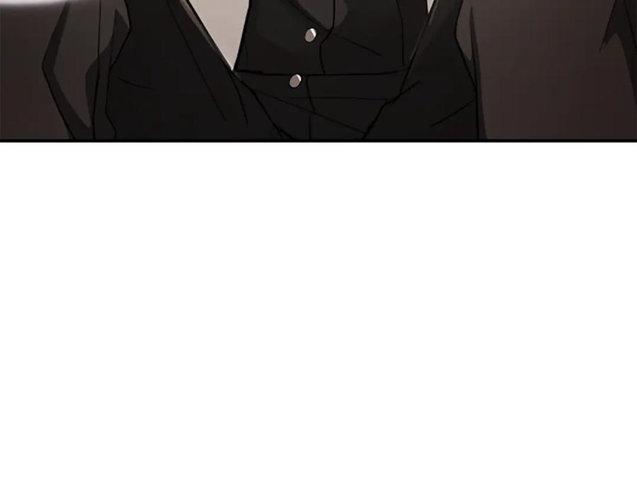 《凡菲尔德的秘密》第0话 新身份和起源 第72页