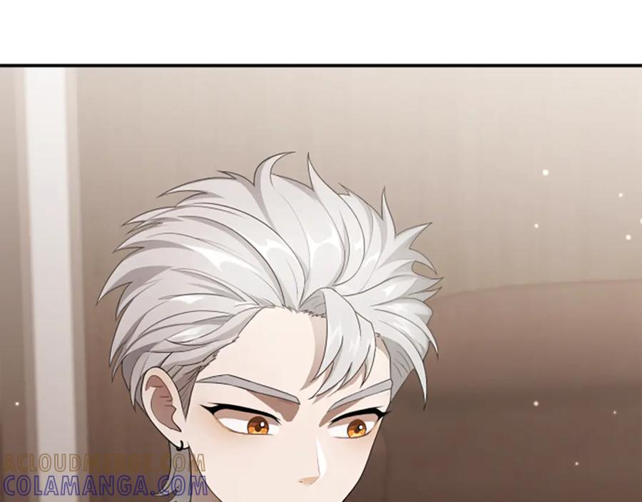 《凡菲尔德的秘密》第0话 新身份和起源 第81页