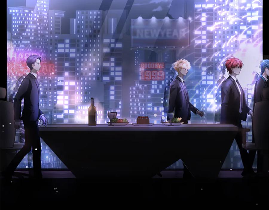 《凡菲尔德的秘密》第0话 新身份和起源 第24页