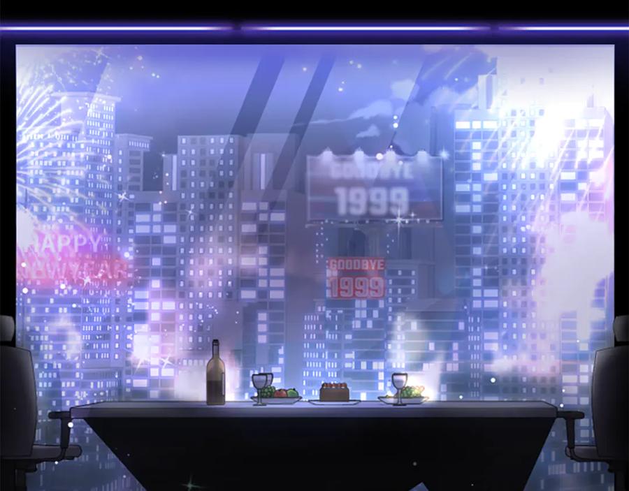 《凡菲尔德的秘密》第0话 新身份和起源 第26页
