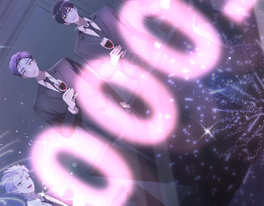 《凡菲尔德的秘密》第0话 新身份和起源 第20页