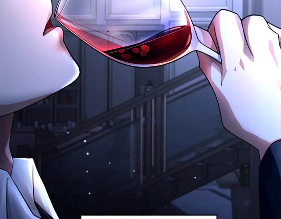 《凡菲尔德的秘密》第0话 新身份和起源 第15页